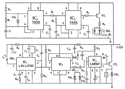 漫反射式光電開關(guān) 原理、器件選擇與實(shí)現(xiàn)方案