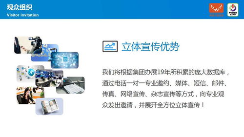 2022年廣東電源產(chǎn)品技術(shù)展會(huì) 聚焦前沿，共話未來