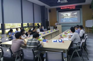 高效機(jī)房與Smardt磁懸浮技術(shù)應(yīng)用研討會(huì)于佛山成功舉辦，聚焦區(qū)域綠色轉(zhuǎn)型